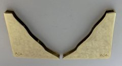 XQ-L2557 左右护角