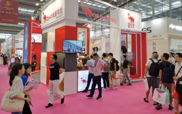 第27届中国(深圳)国际礼品及家居用品展览会正式开幕